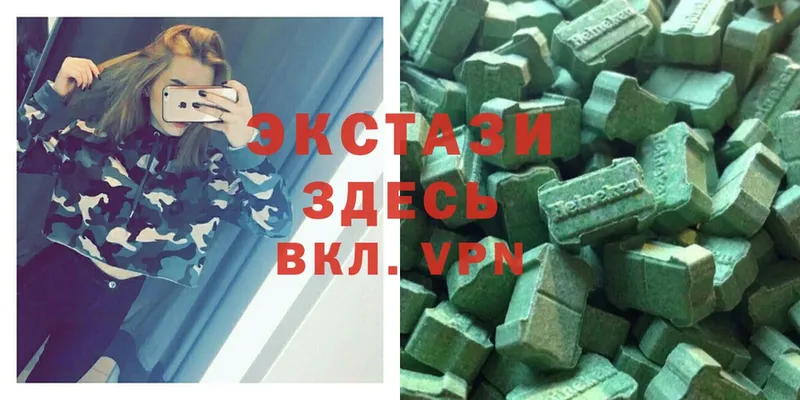 ОМГ ОМГ зеркало  где можно купить наркотик  Томск  Ecstasy 300 mg 