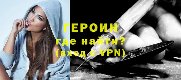 гидропоника Новодвинск
