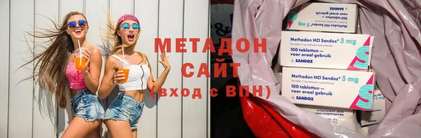 гидропоника Новодвинск