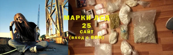 гидропоника Новодвинск