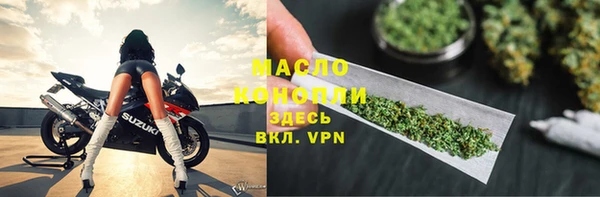 ПСИЛОЦИБИНОВЫЕ ГРИБЫ Няндома