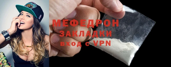 гидропоника Новодвинск