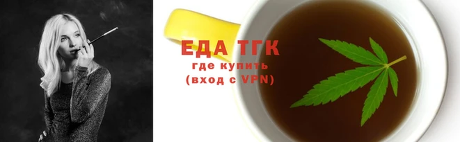 гидропоника Новодвинск