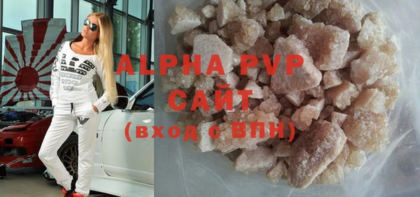 метамфетамин Нягань