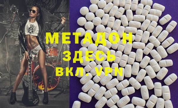 гидропоника Новодвинск