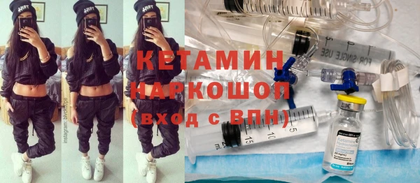 ALPHA-PVP Нязепетровск