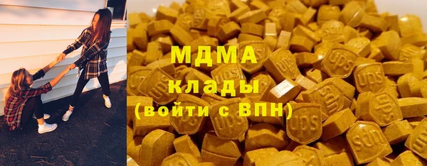 прущая мука Горняк