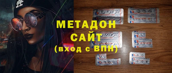 ALPHA-PVP Нязепетровск
