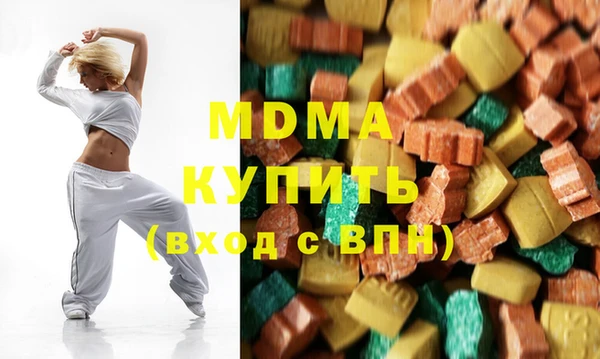 spice Новозыбков