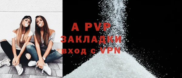 гидропоника Новодвинск
