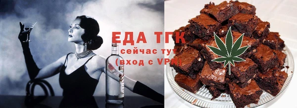 ПСИЛОЦИБИНОВЫЕ ГРИБЫ Няндома