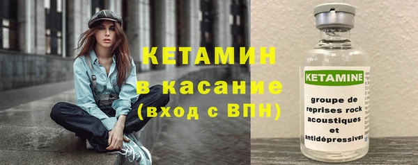 ALPHA-PVP Нязепетровск