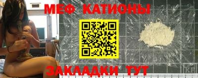 каннабис Малоярославец