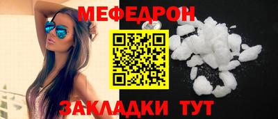 каннабис Малоярославец