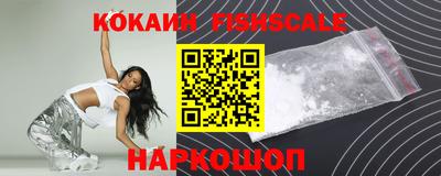 каннабис Малоярославец