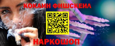 каннабис Малоярославец