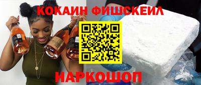 бутират Малгобек