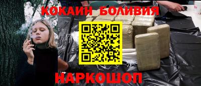 каннабис Малоярославец