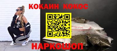 дмт Абинск