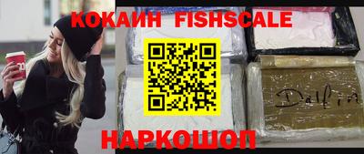 дмт Мариинск