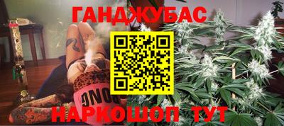 дмт Мариинск