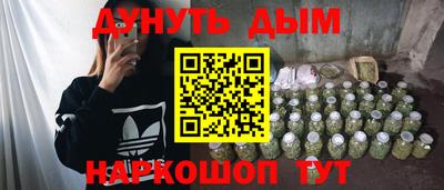дмт Мариинск