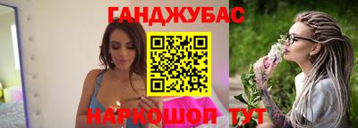 дмт Мариинск