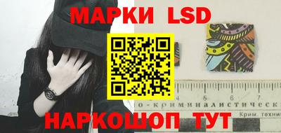 дмт Мариинск