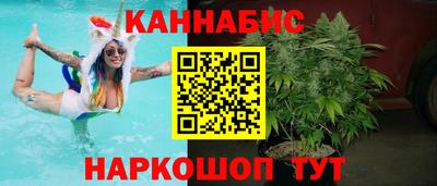дмт Мариинск
