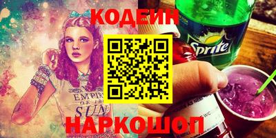 каннабис Малоярославец