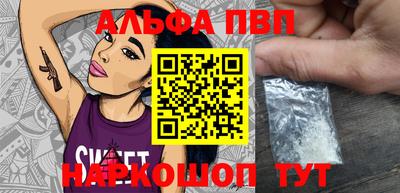 дмт Мариинск