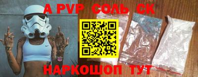 дмт Мариинск