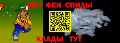 дмт Мариинск