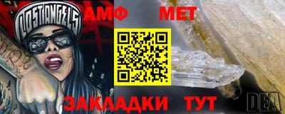 каннабис Малоярославец