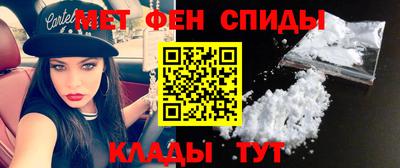 бутират Малгобек