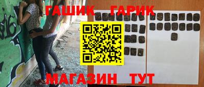 каннабис Малоярославец