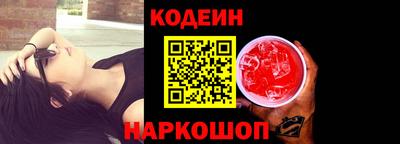 каннабис Малоярославец
