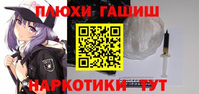 дмт Мариинск