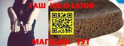 дмт Мариинск