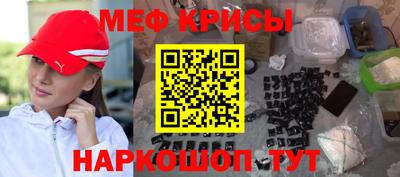 бутират Малгобек
