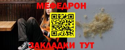 каннабис Малоярославец