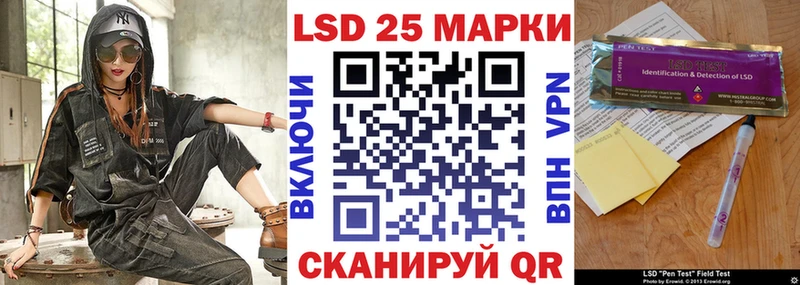 Марки NBOMe 1,8мг наркота shop формула Томск гидра
